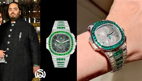 anant ambani watches